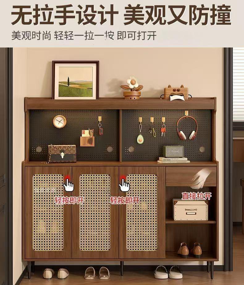 (樂家mall)仿藤編鞋櫃 帶洞洞板置物櫃 門廳櫃 玄關櫃 收納儲物櫃 shoe cabinet
