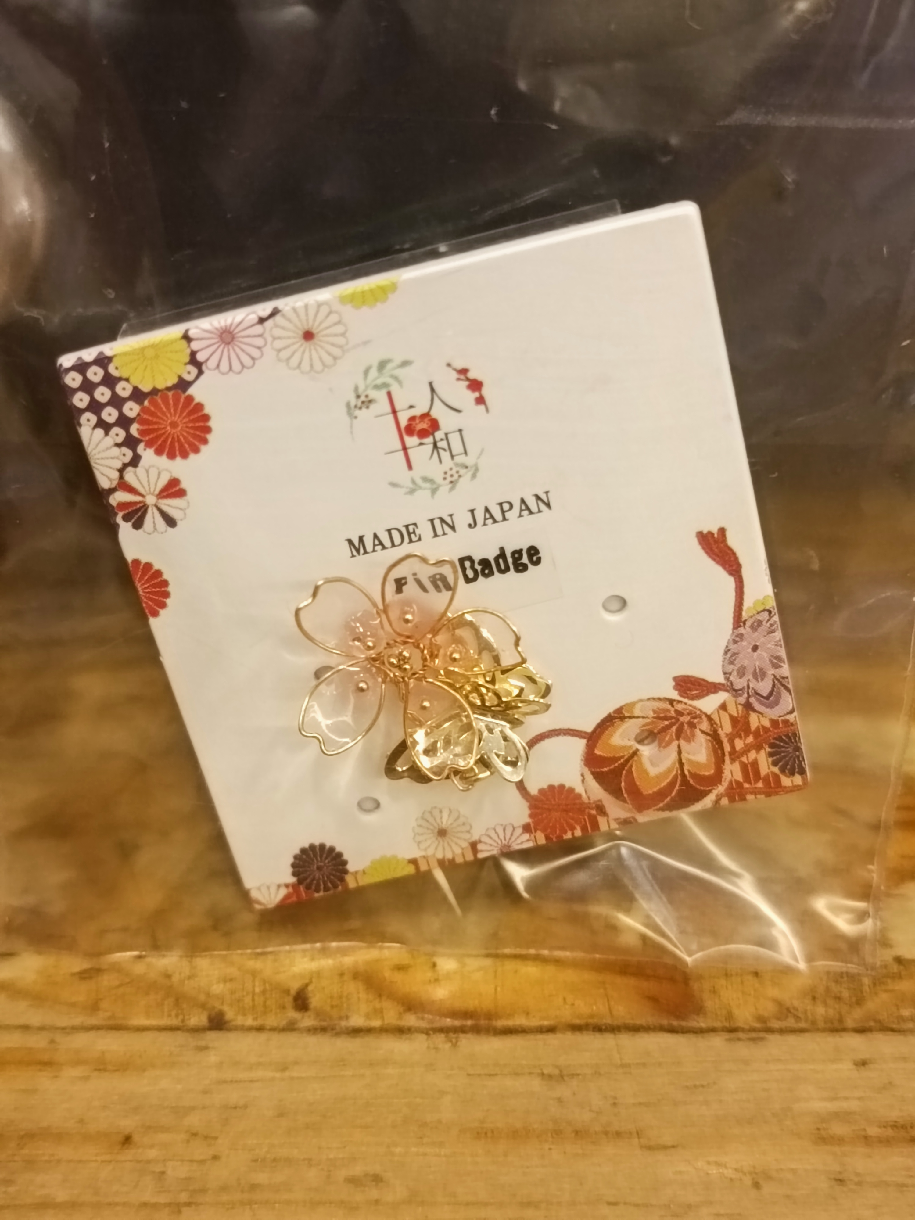 十人十和 Pin Badge ABR12 PK