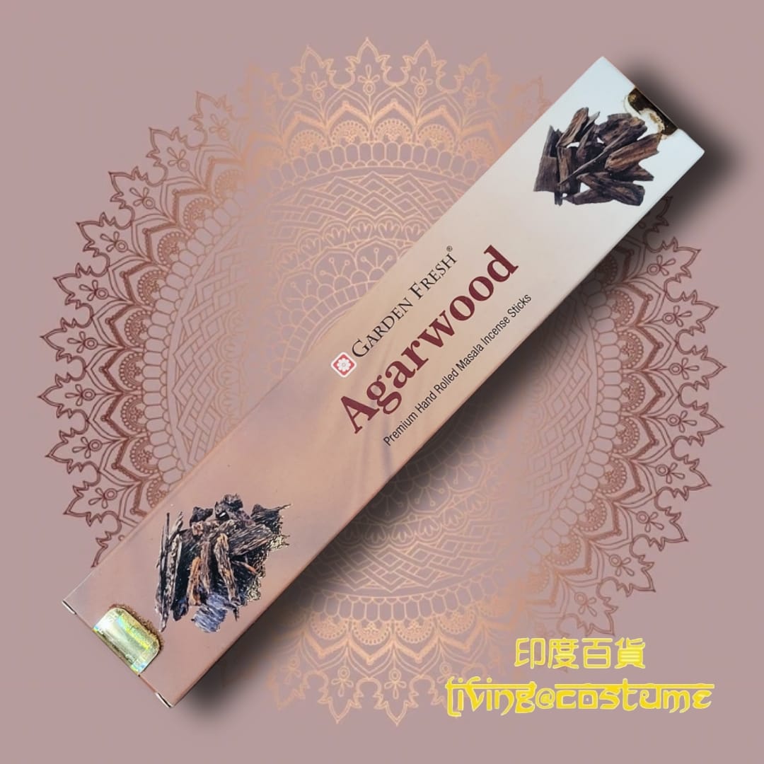Agarwood (沉香)