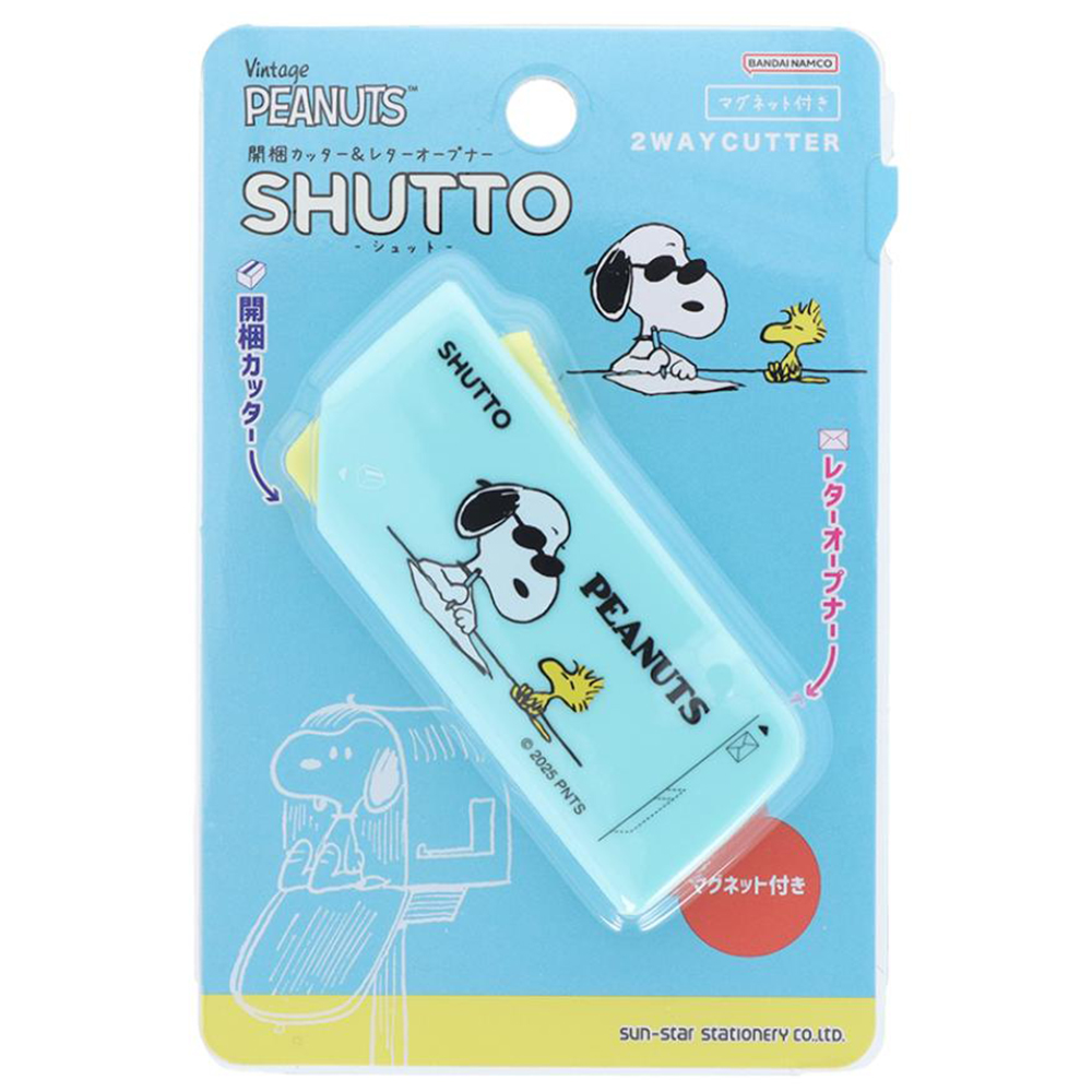 現貨｜Snoopy Joe Cool 史努比 Woodstock 日版 Shutto 開箱 拆信刀 (S3721833)