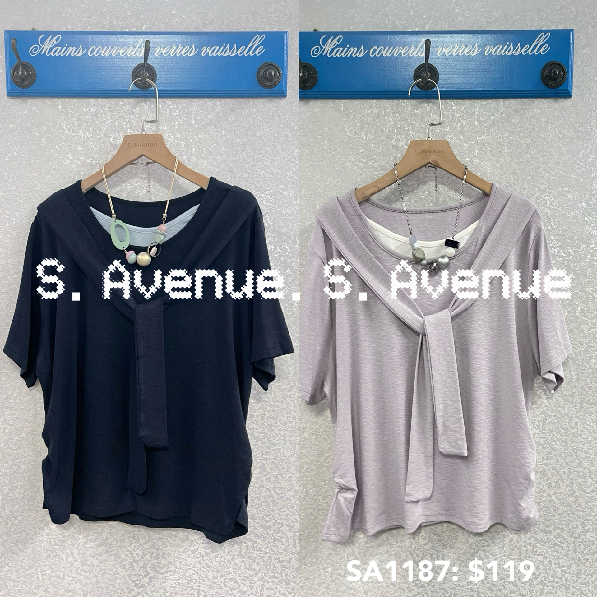 SA1187: 短袖假巾假兩件tee,