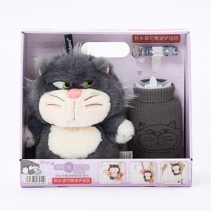 Disney 多功能暖寶寶三件套  (公仔＋硅膠熱水袋＋肩帶) - Lucifer 路西法 平行進口