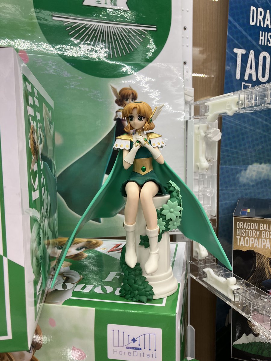 《Pre-Order》日版 魔法騎士 鳳凰寺風 HereDetail 模型 (26C39-P)