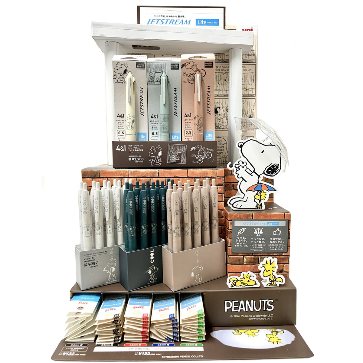 現貨｜Snoopy 日本製 uni 三菱 Jetstream Lite 0.5mm 黑色 原子筆 (SXN-LSPN-05 SB)