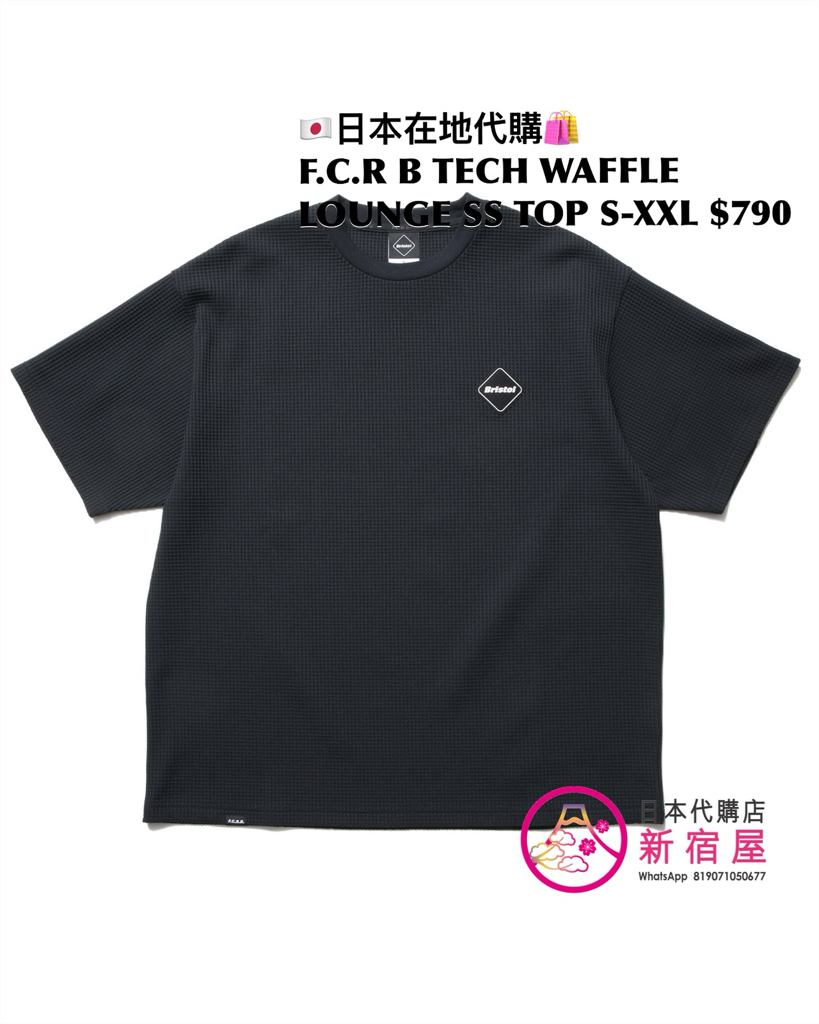 F.C.REAL BRISTOL TECH WAFFLE LOUNGE HOODIE/ LS TOP/ SS TOP/ SHORTS