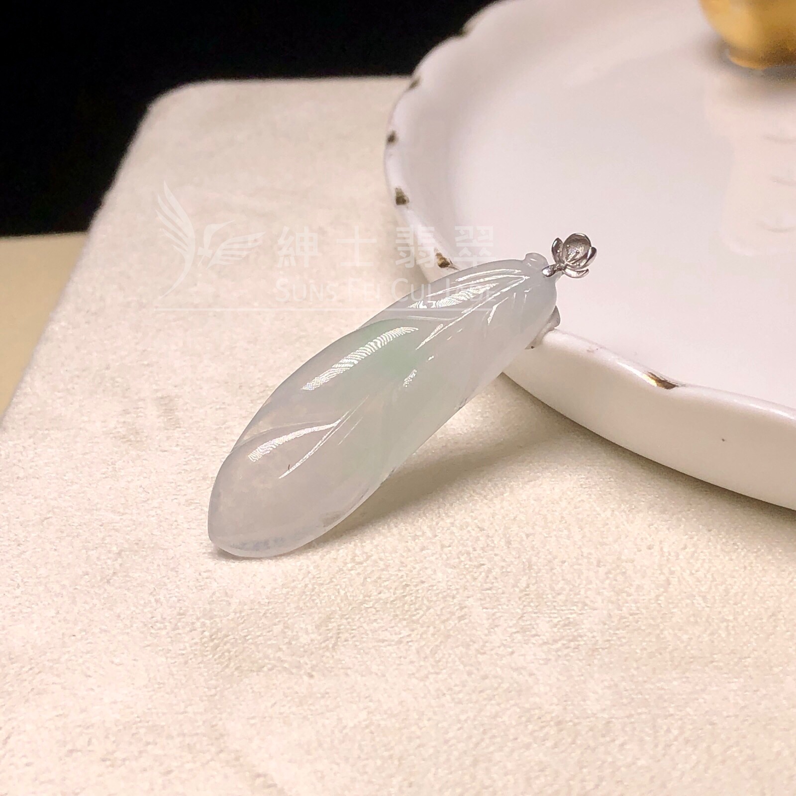YK01054 飄翠福葉