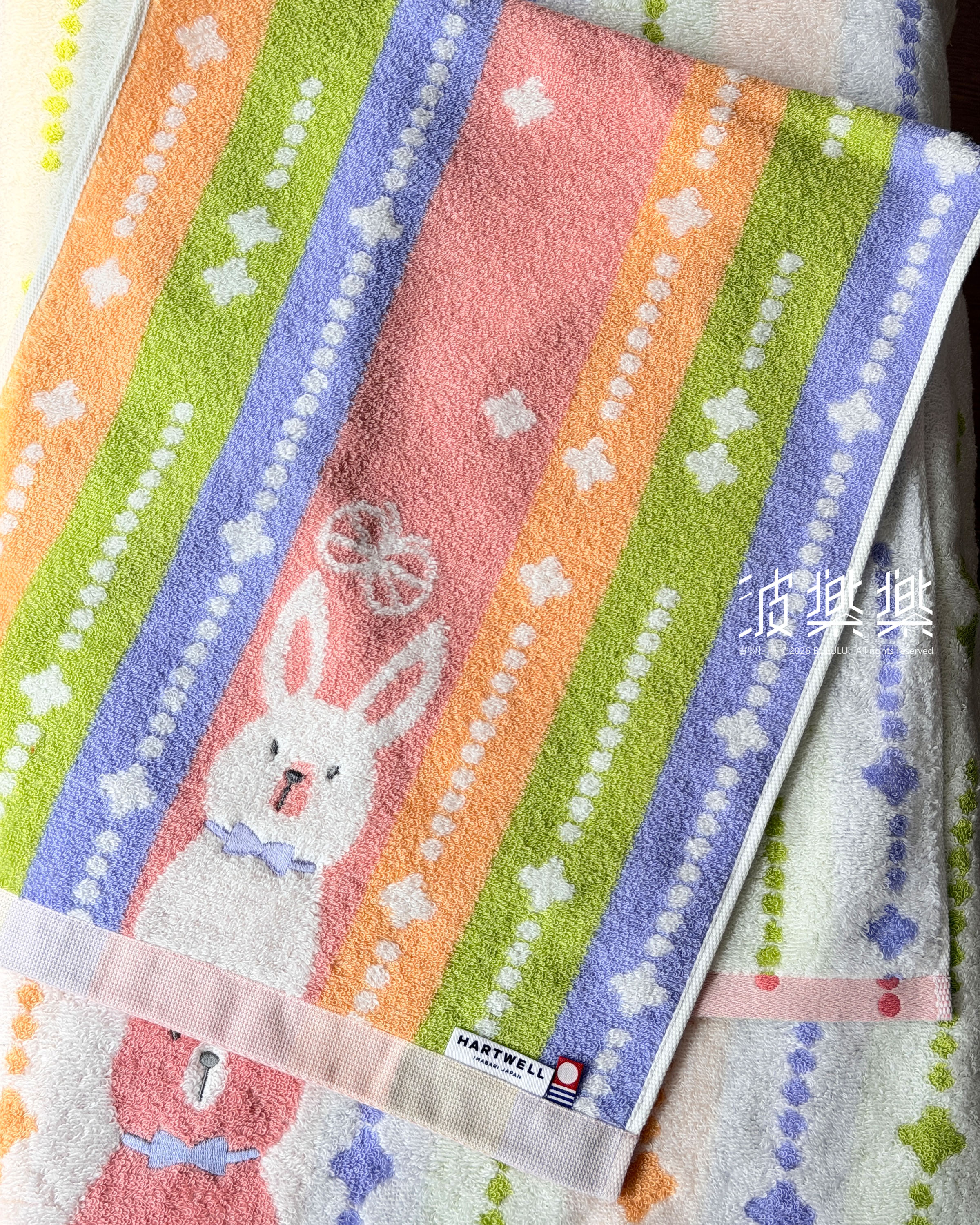 \ ℕ𝔼𝕎! / Poppet 動物系列【兔兔】今治毛巾