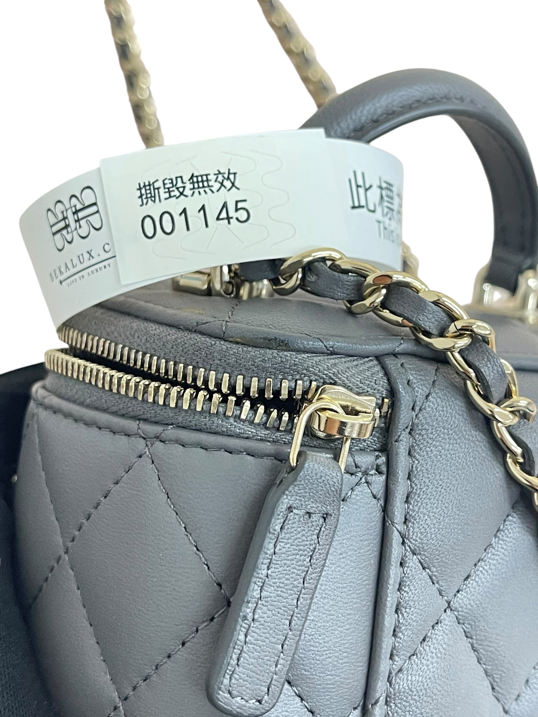 Pre-owned Chanel Vanity Case / Product Code: 062201