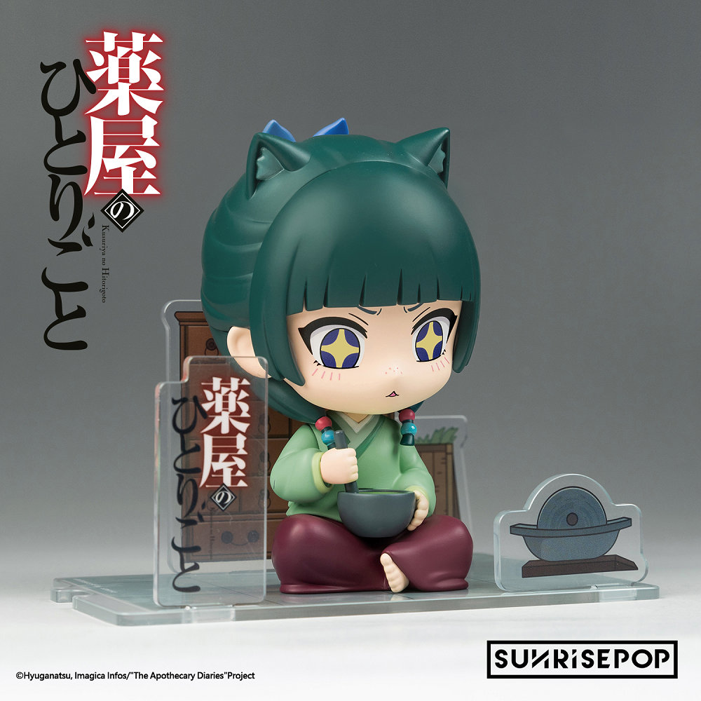 📦訂購 台灣代購 SUNRISEPOP 藥師少女的獨語 貓貓 坐姿公仔 