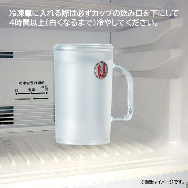 🔥🔥【日本製《TAMAHASHI》極致冰感 0℃ 免加冰急凍啤酒大杯】400ML