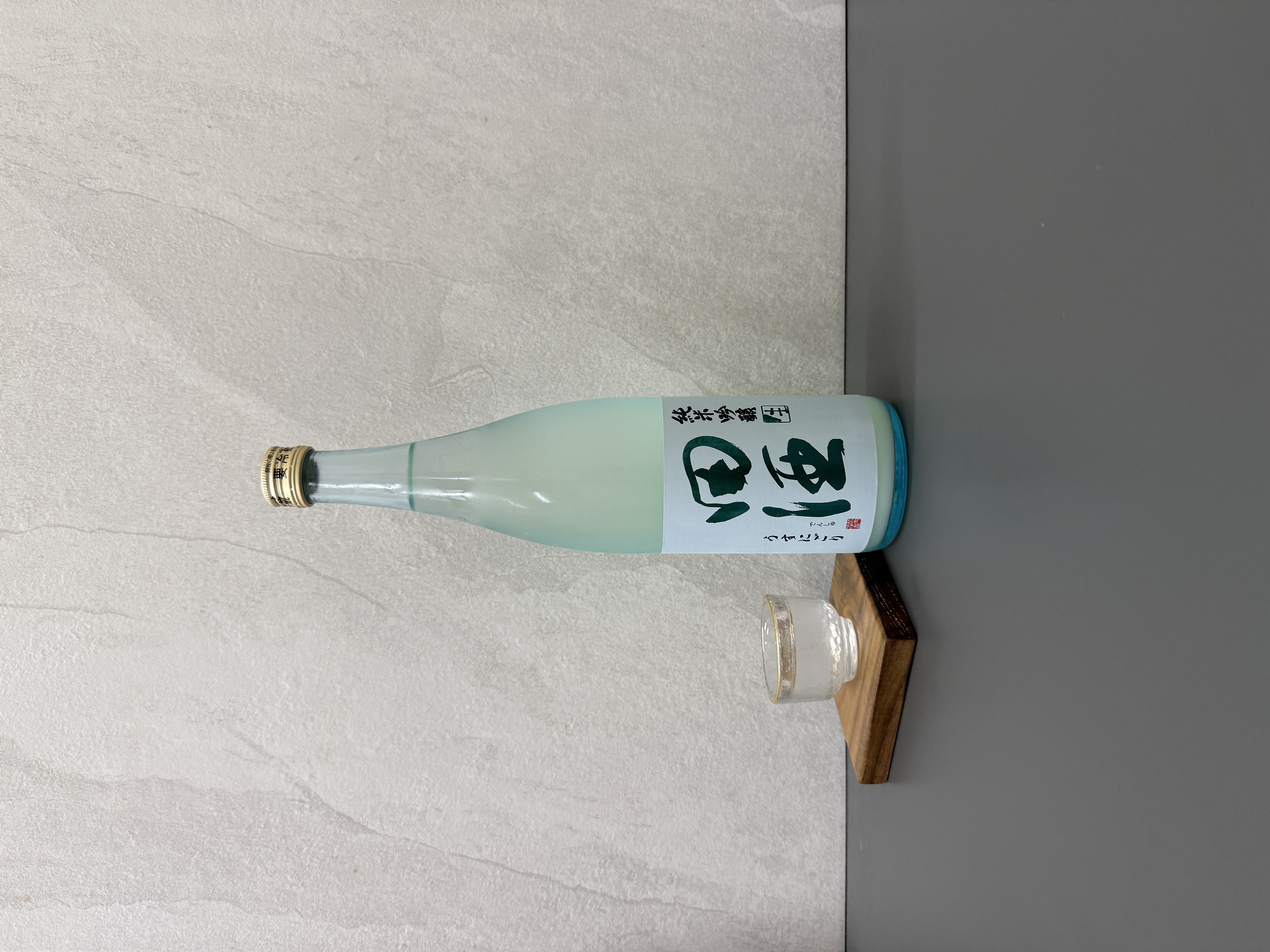 田酒 純米吟釀 薄濁生酒 720ml