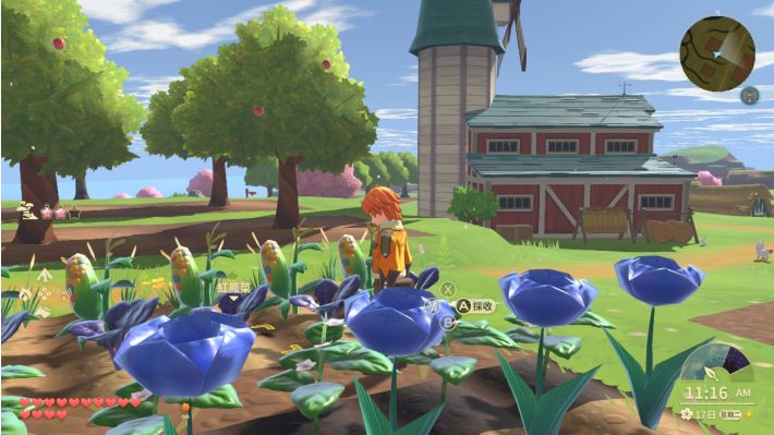 牧場物語：特拉迪亞的迴響                    Harvest Moon®: Echoes of Teradea｜Nintendo Switch 2