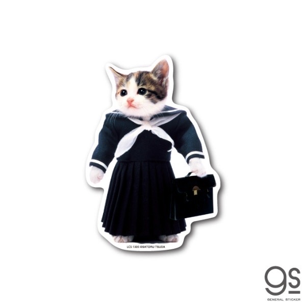 nameneko sticker