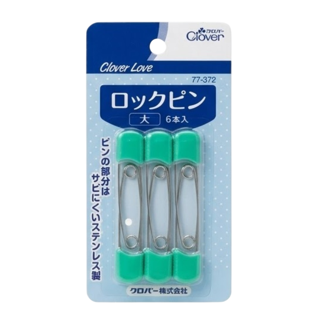 【現貨】🔥🔥【日本製《CLOVER》防脫安全扣針】大號 6個裝