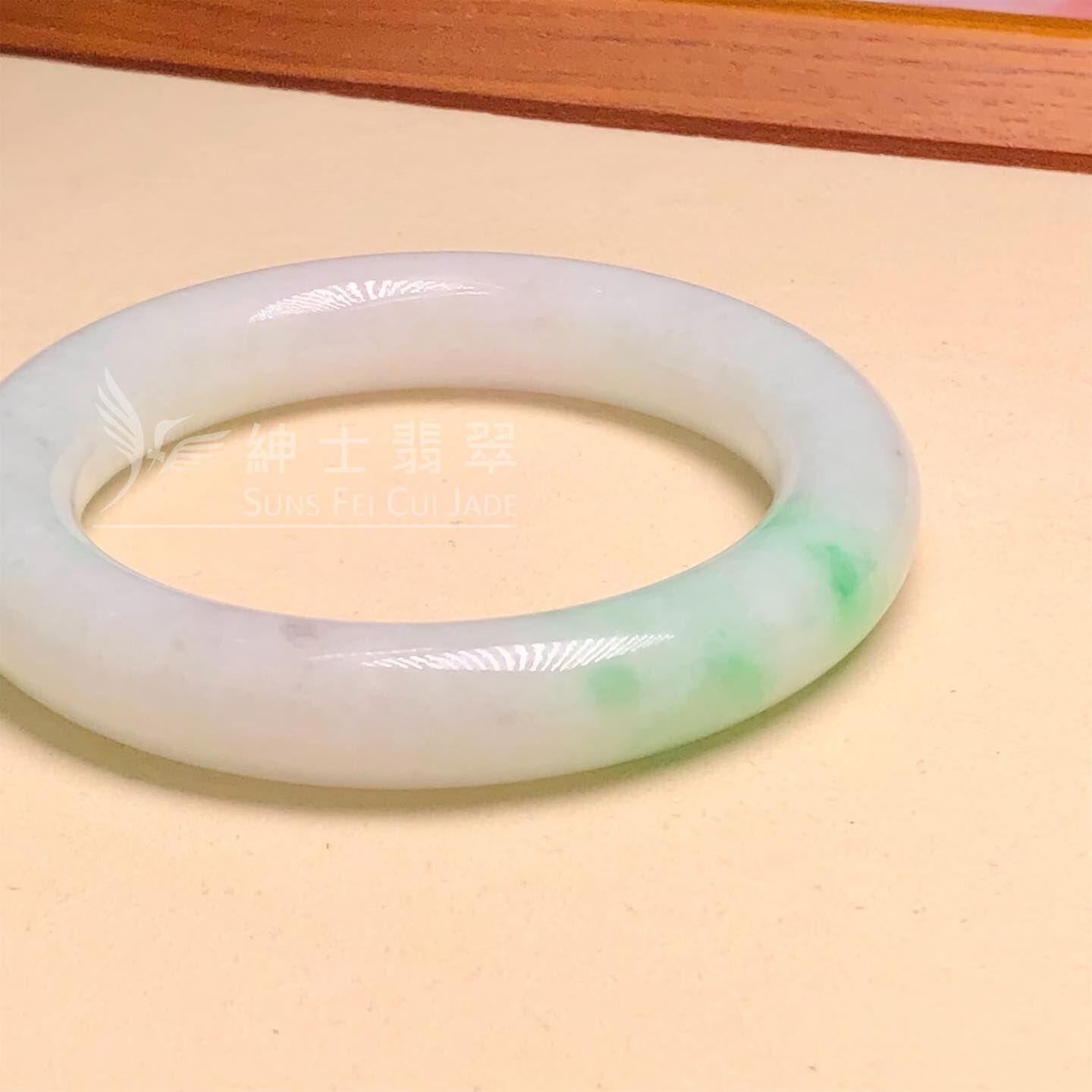 木那飄翠翡翠圓鐲54.3mm