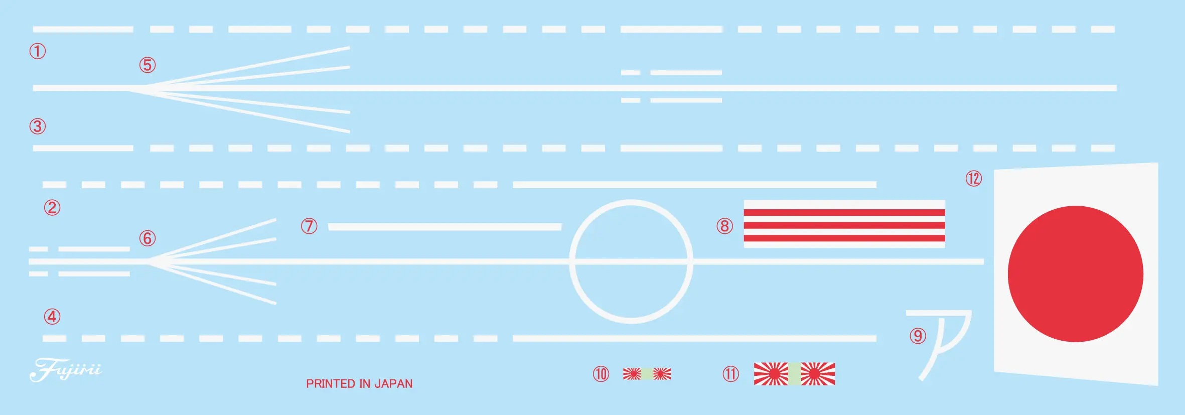 1/700 Japanese aircraft carrier Akagi (Special Series: Special Standard)