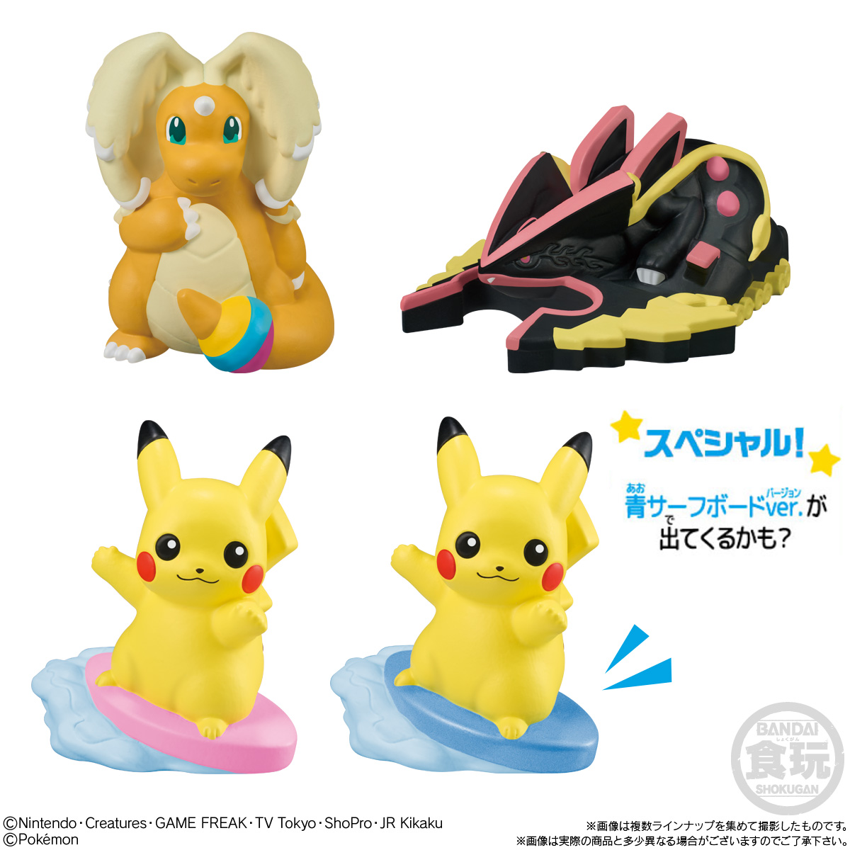 (預訂訂金 $100) (總價 $300) Bandai 精靈寶可夢 Kids 30週年特別版公仔 第4彈 食玩 (原盒21個) (行版) Pokemon Kids 30th Anniversary Special Vol.4 