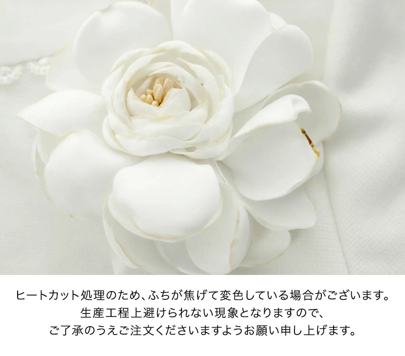 🆕【⭐訂購⭐】 🇯🇵日本直送🌀扇貝蕾絲背心連衣裙+針織外套 華麗套裝［4款選］🌀[ELBA-0075][260213]