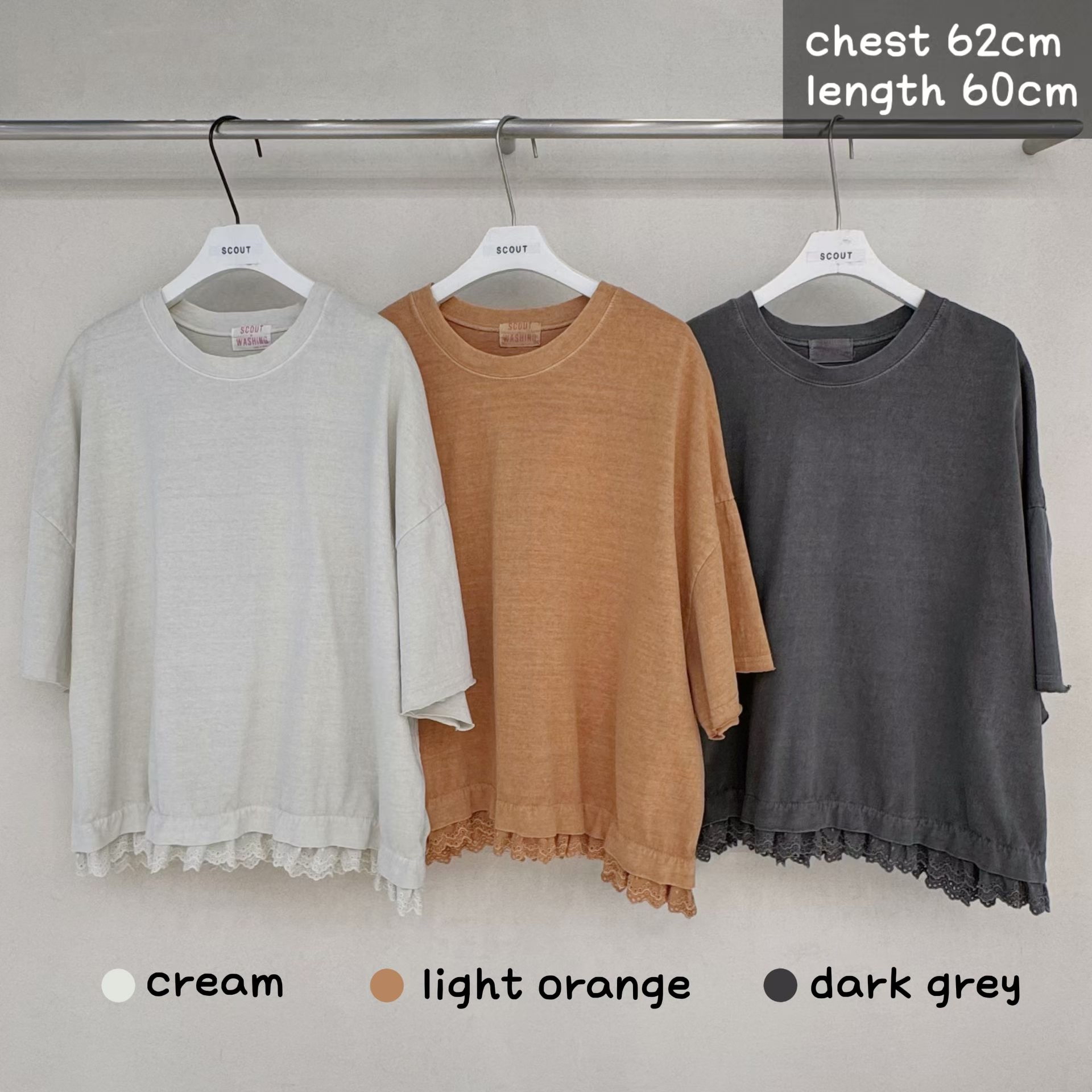 SC OS 洗水通花腳top