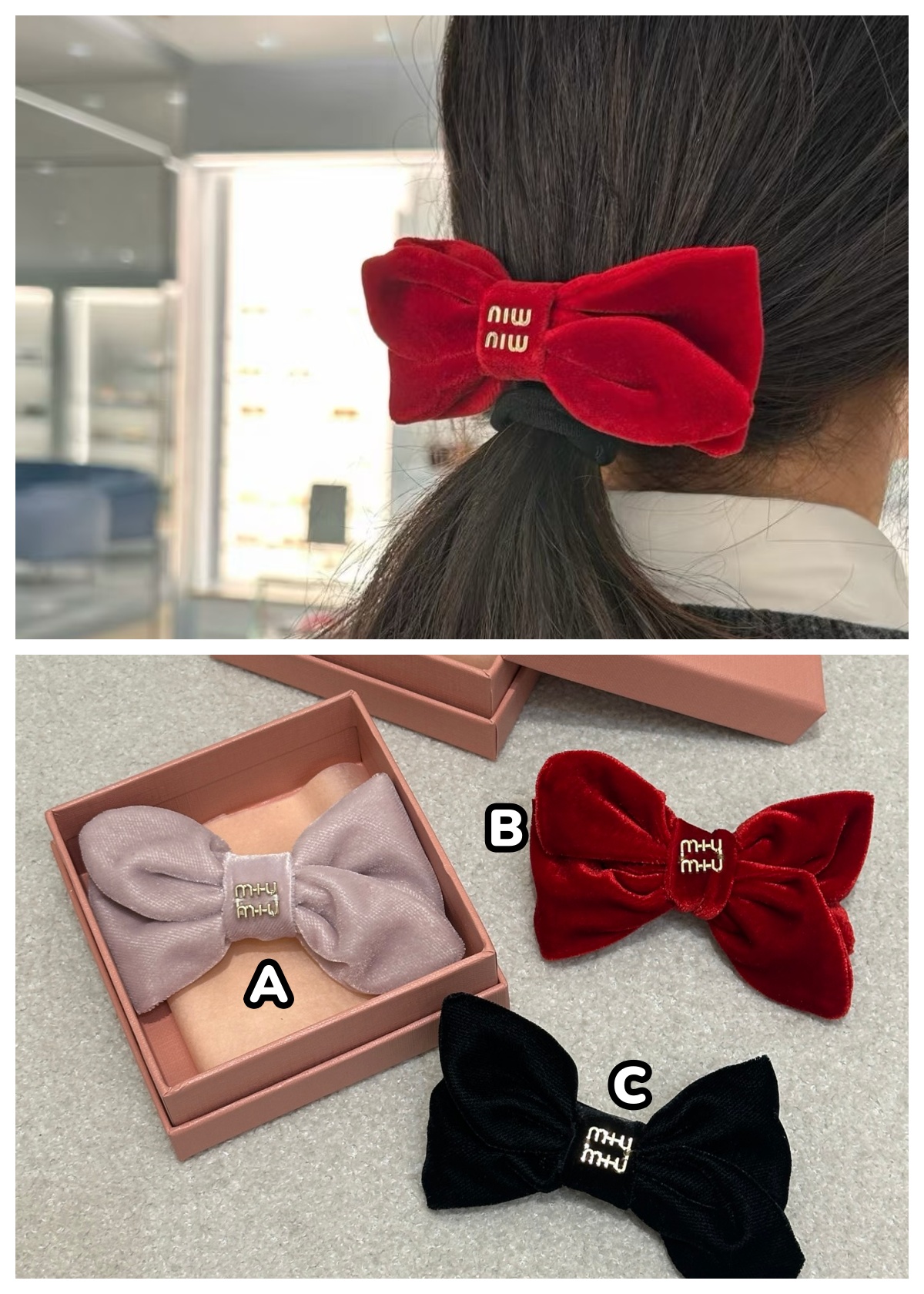 Miu Miu 天鵝絨蝴蝶結髮夾