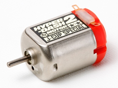 HYPER-DASH 2 MOTOR JAPAN CUP SPECIAL