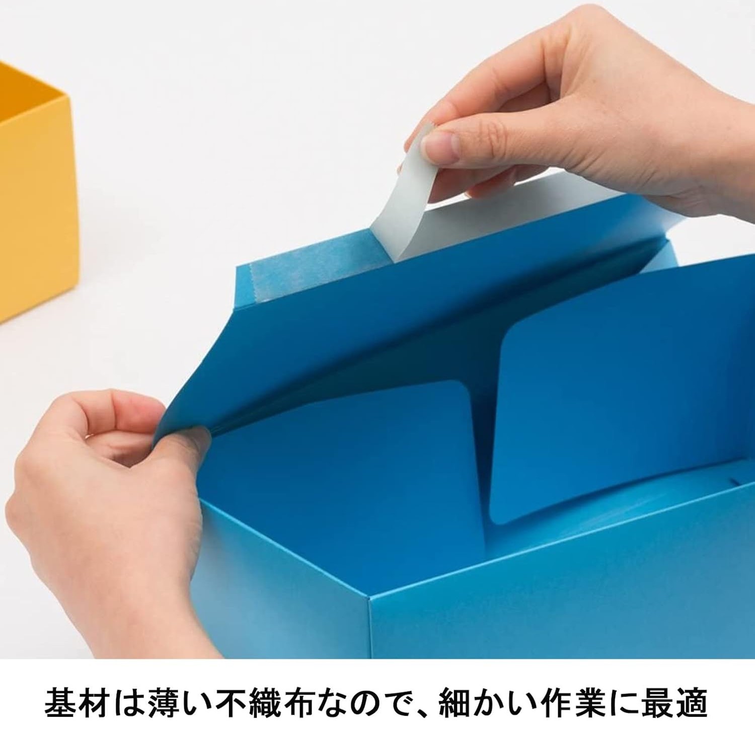 🔥🔥【日本製《NICHIBAN》大卷強力雙面膠紙 (15mm x 18m)】12卷裝