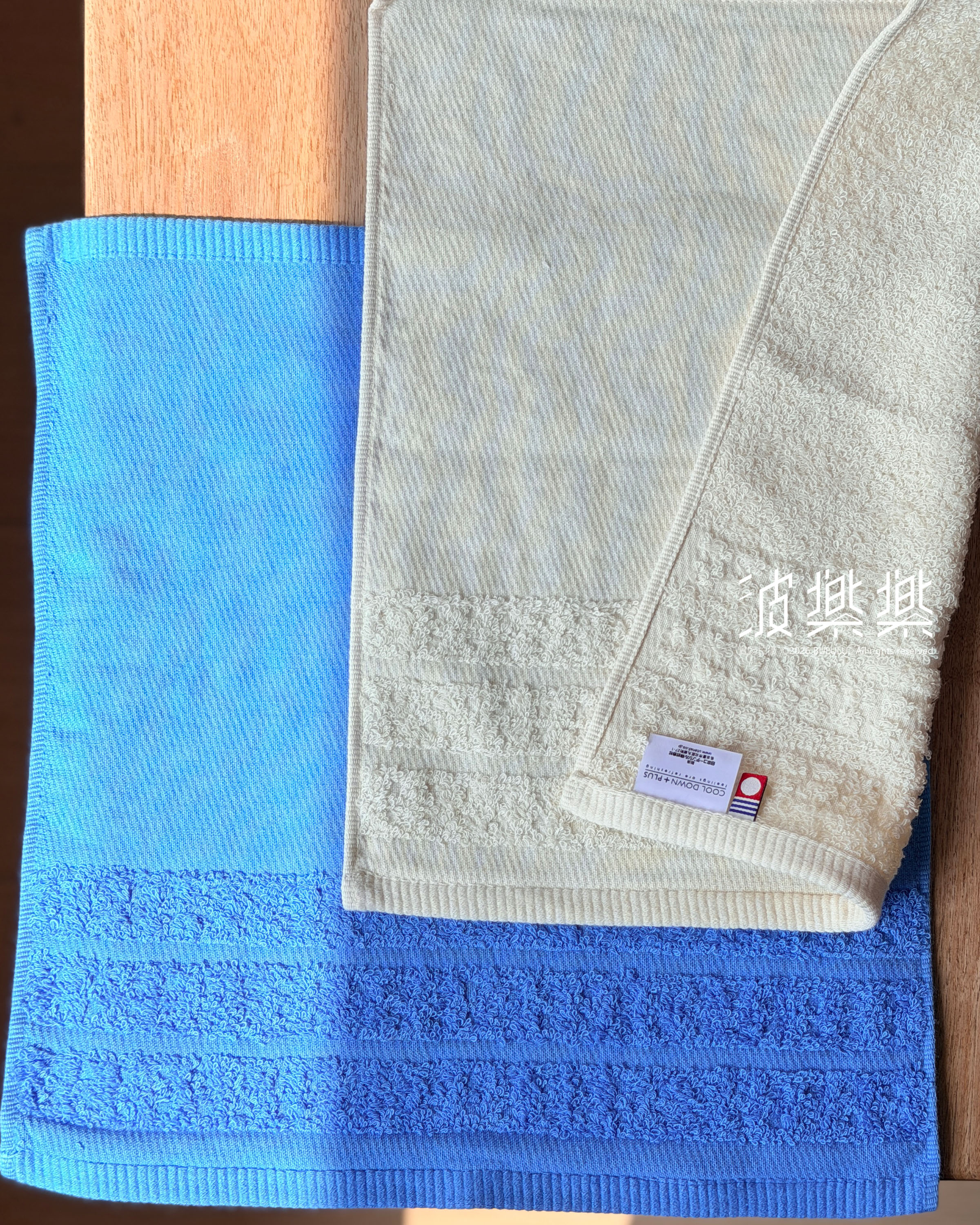 供應商特價🔥木醣醇加工處理涼感手巾 今治毛巾（兩條裝）