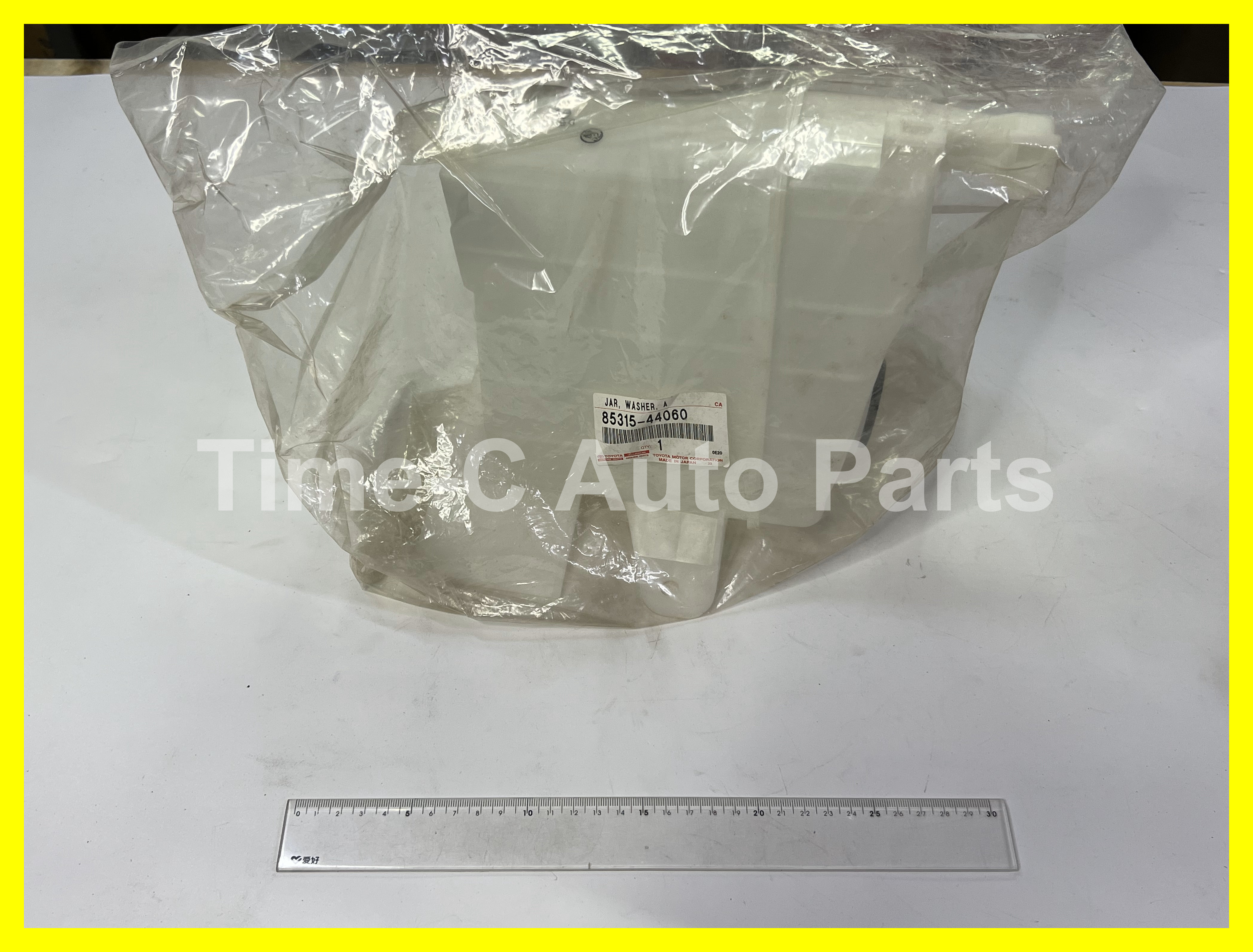 水唧壺 85315-44060 - Toyota Noah Voxy 70系