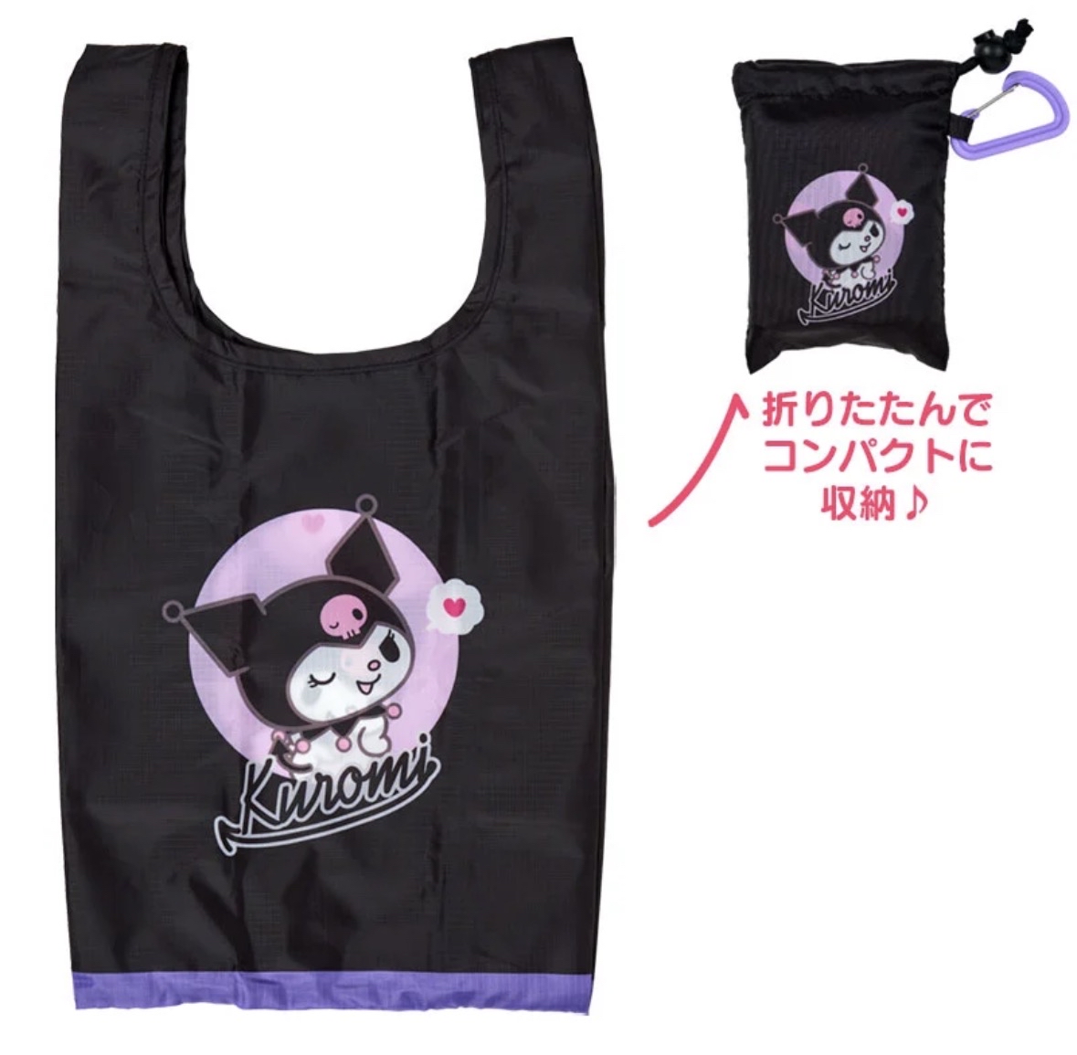 現貨｜角色系列環保袋