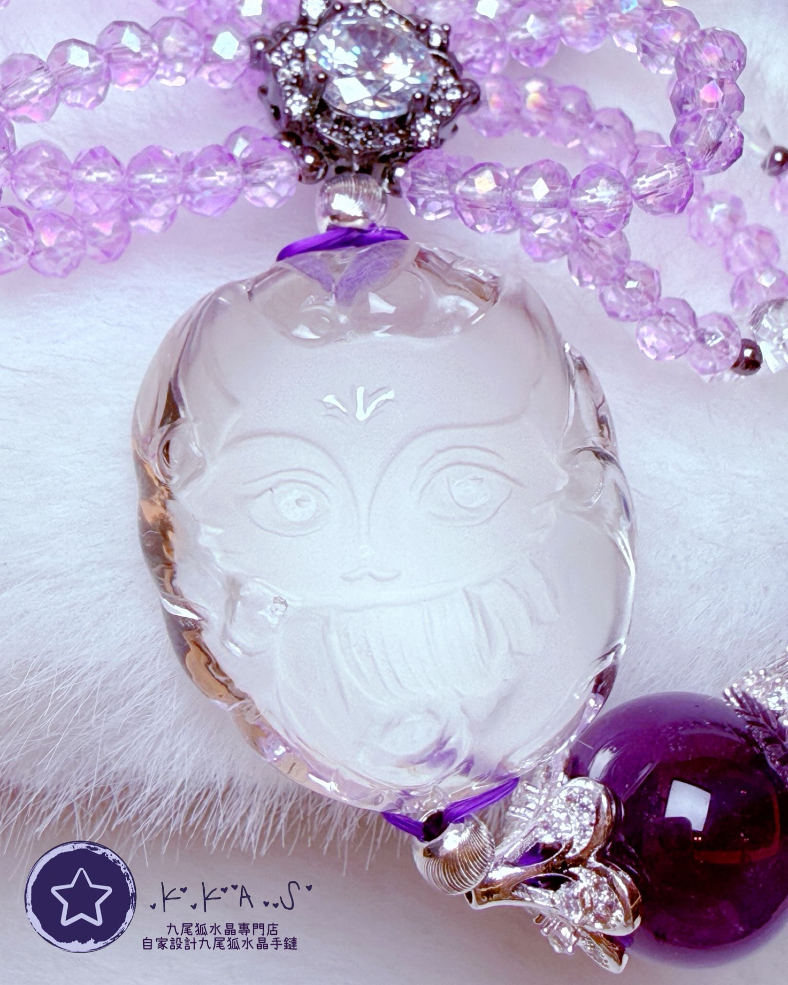 K00034 白水晶小男狐 自家設計手鏈