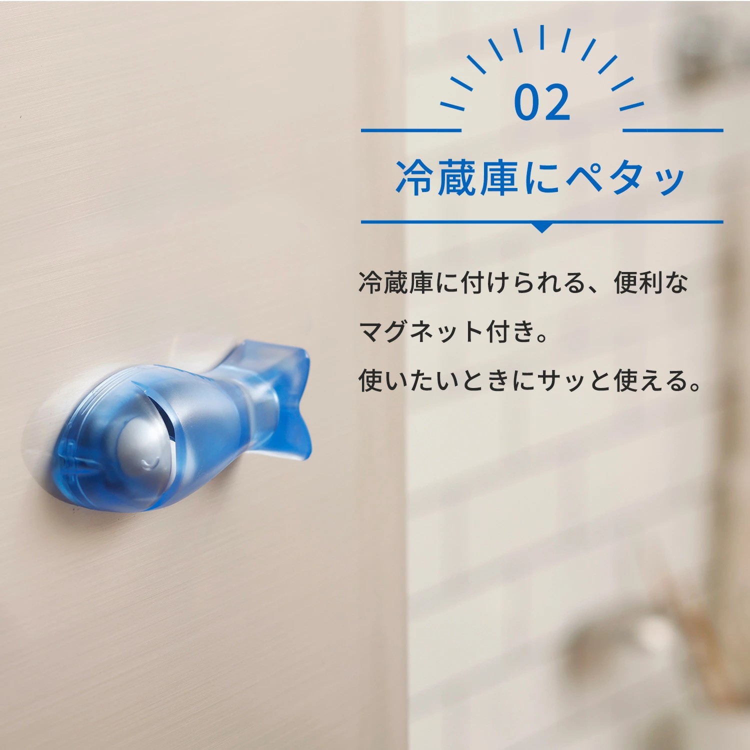 🔥🔥【日本製《MARNA》磁吸魚型磨刀器】