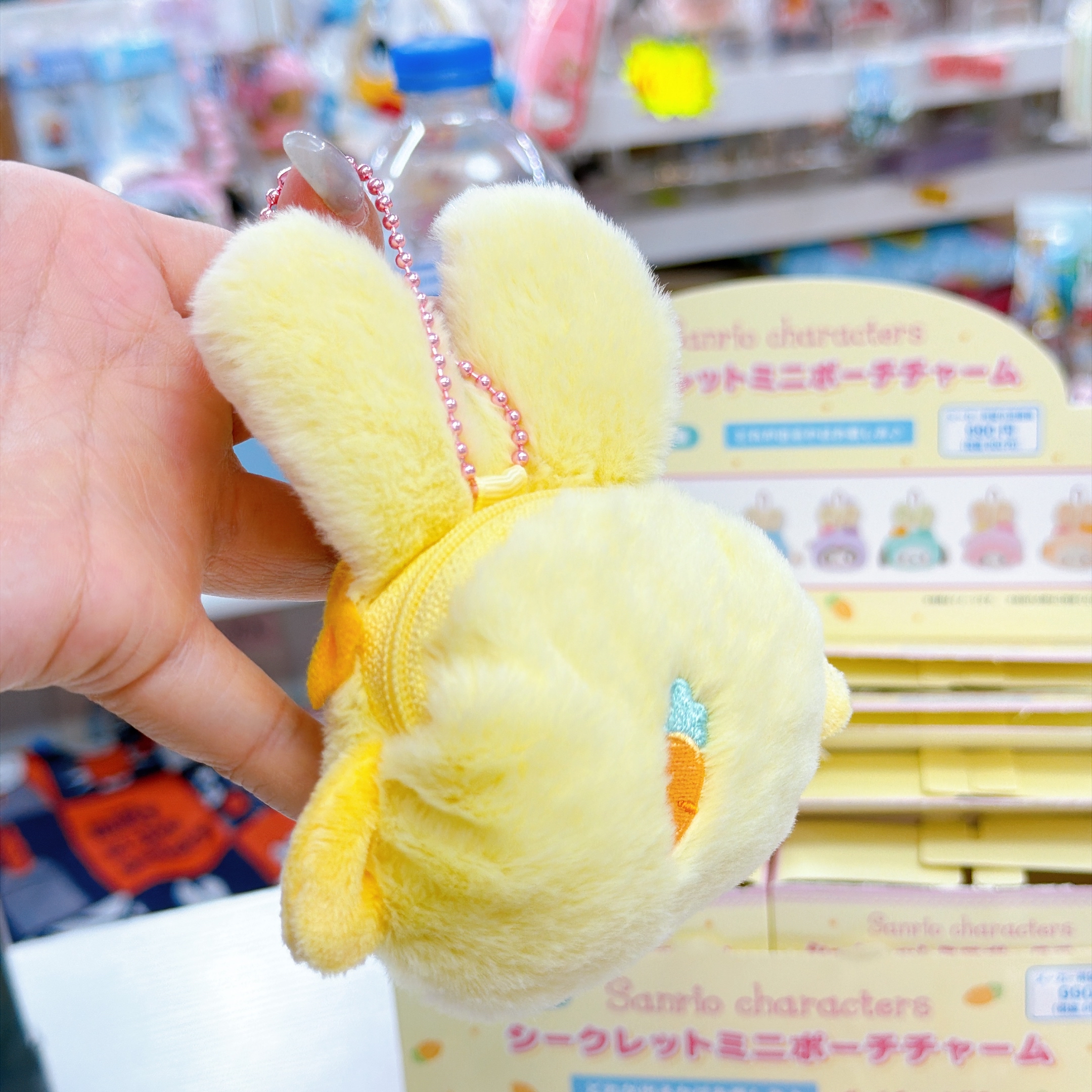 日本直送sanrio復活節系列 散子包掛飾 （可以揀款購買）