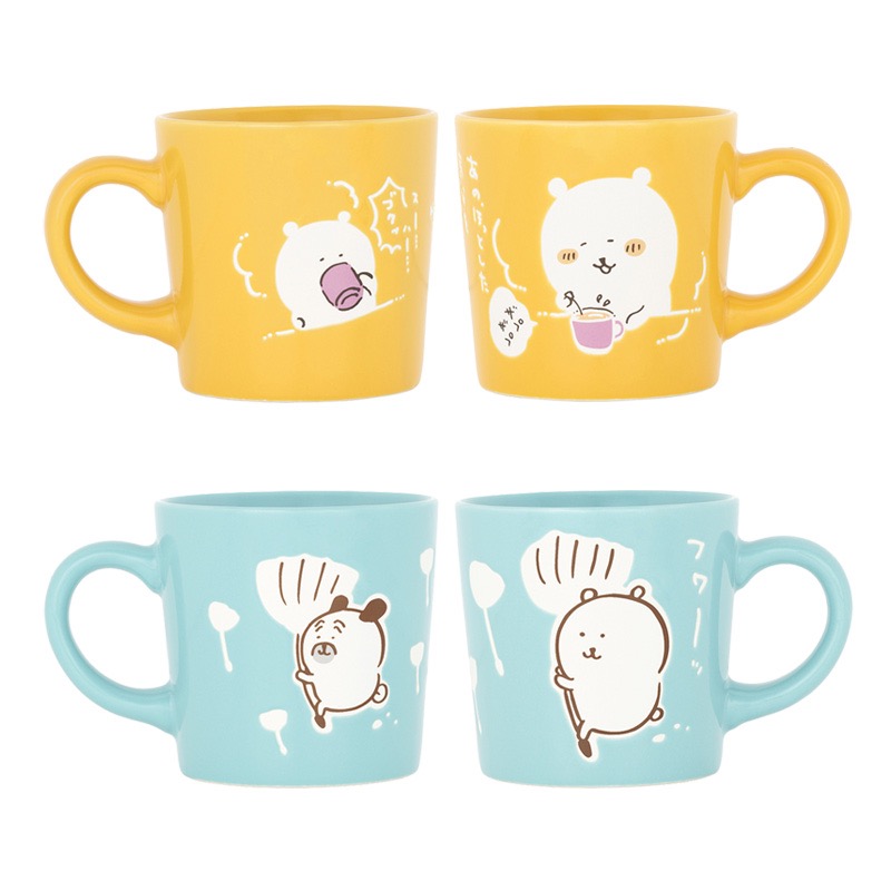 [預購] NAGANO Joke Bear 4月10日新品 食器餐具 - 杯  (2款選)