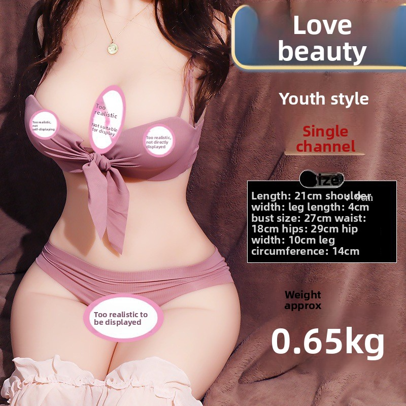 实体半身充气性爱娃娃可插入飞机杯倒模成年人男用情性趣玩具