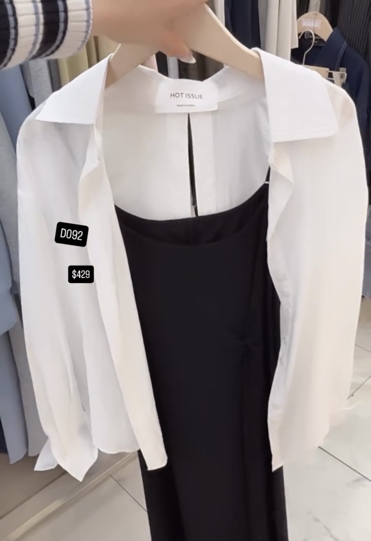 🇰🇷🇰🇷韓國連線 5/3🔥🔥10334#D092