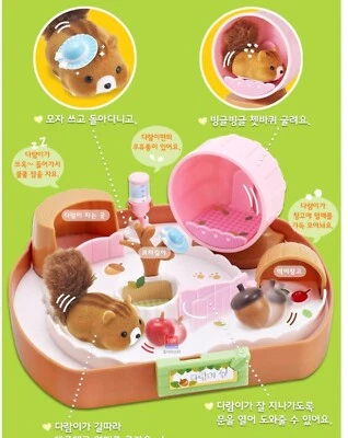 想養小倉鼠？！韓國Mimi Pet Shop 滾動松鼠家用娃娃 角色扮演玩具組  超正兒童生日禮物精選