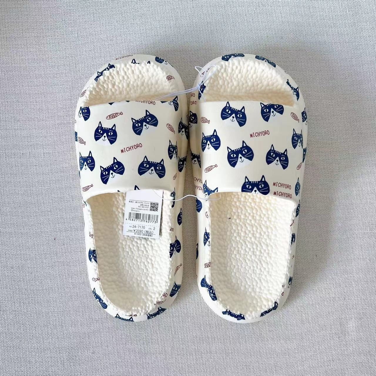 日本kusuguru眼鏡貓 靜音拖鞋 - 1件 現貨