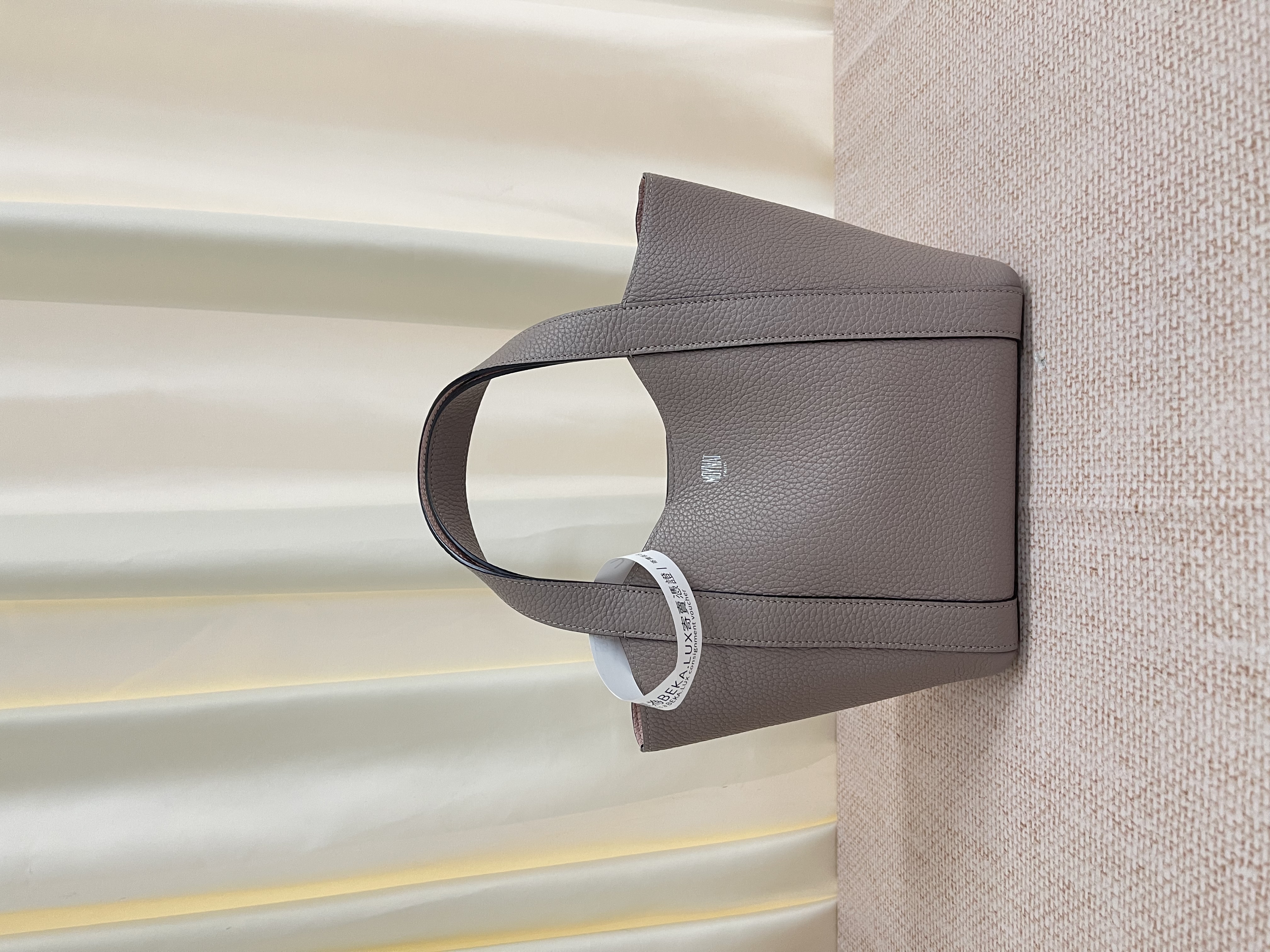 Pre-owned Moynat Duo BB Tote/ Product Code: 26041108