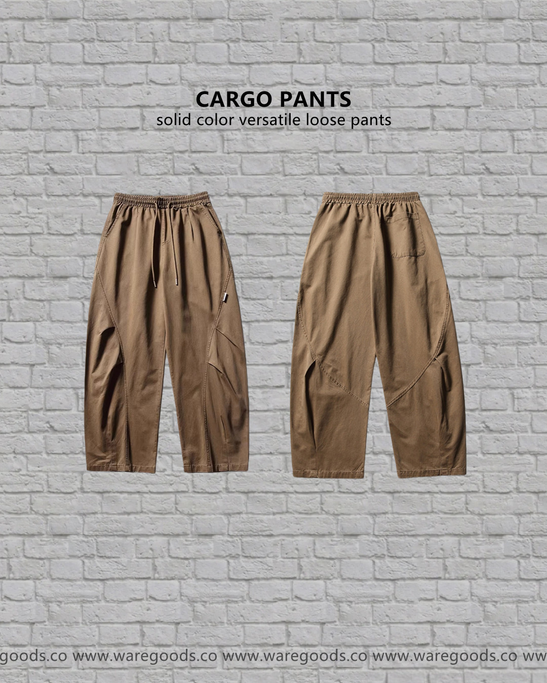 W03純色男女百搭鬆身褲