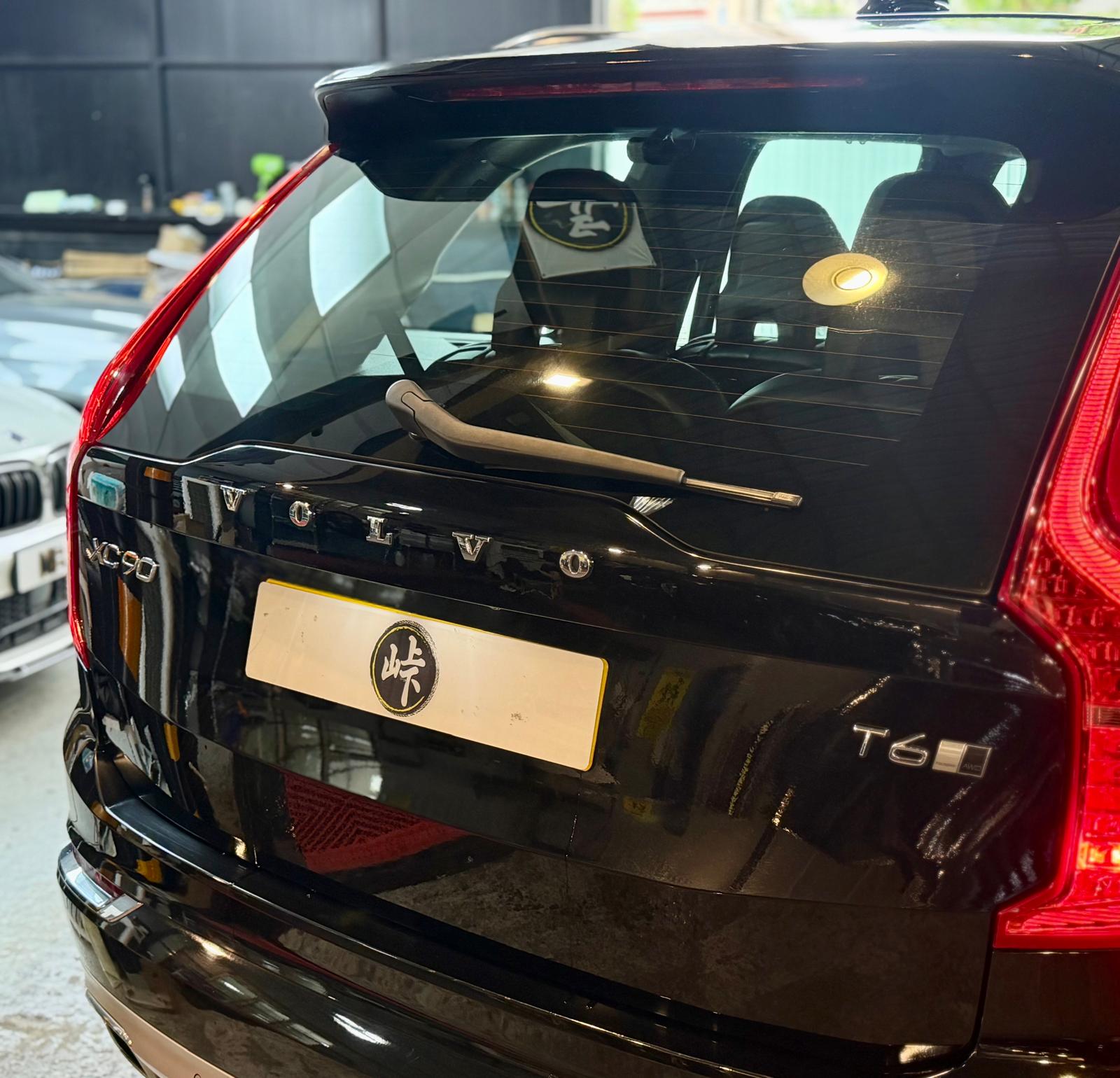 Volvo XC90 T6 Inscription 2018
