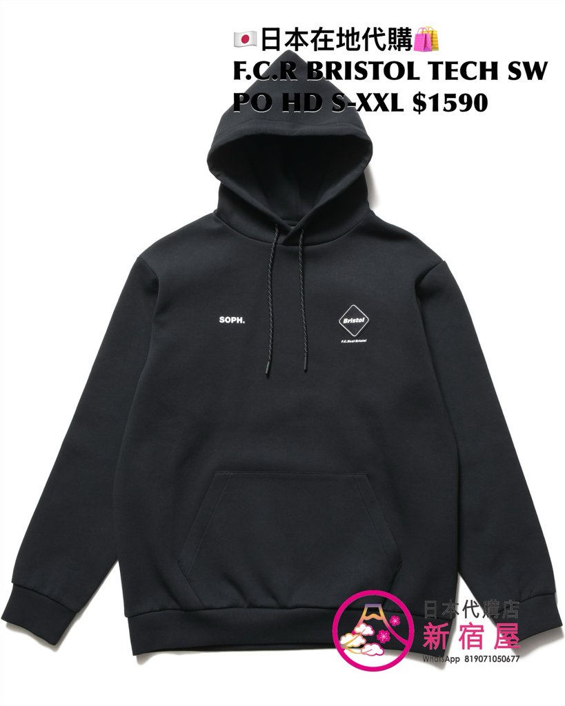 F.C.REAL BRISTOL TECH SWEAT VENTILATION HOODIE/ JACKET/ PULLOVER HOODIE/ CREWNECK TOP/ BLAZER/ JOGGER PANTS/ PANTS