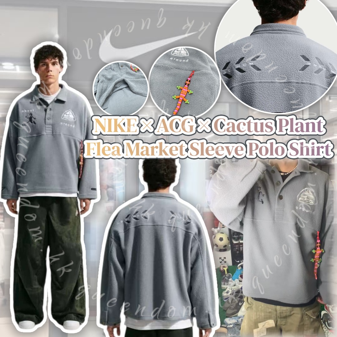 NIKE × ACG × Cactus Plant Flea Market sleeve polo shirt 長袖衛衣