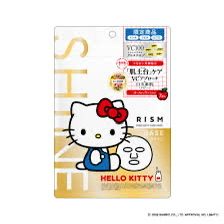 Hello Kitty - VC100美白去斑的維他命C面膜 7片裝