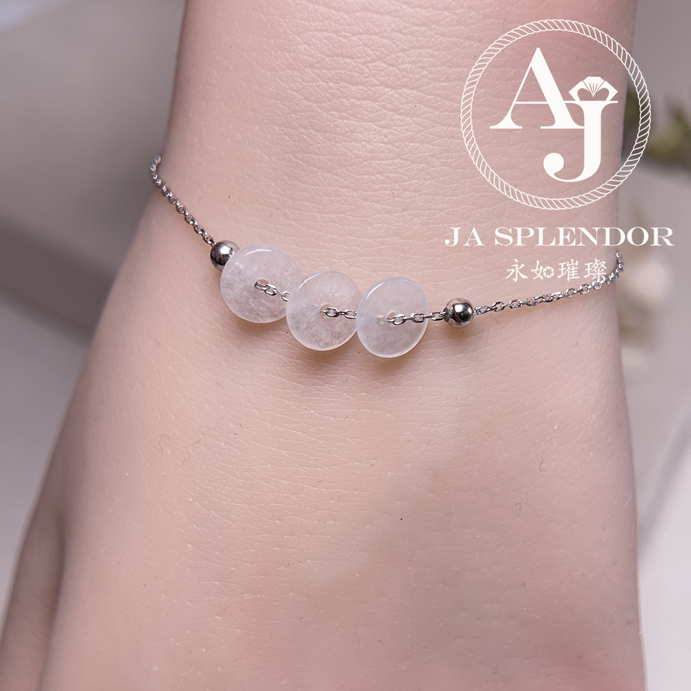 D-2 天然翡翠A玉 冰種平安幸運純銀手鏈