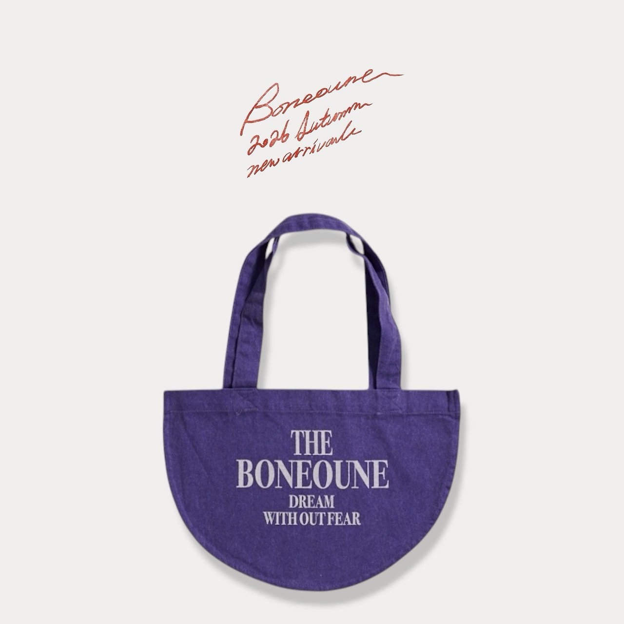 Boneoune | 3 colors bag