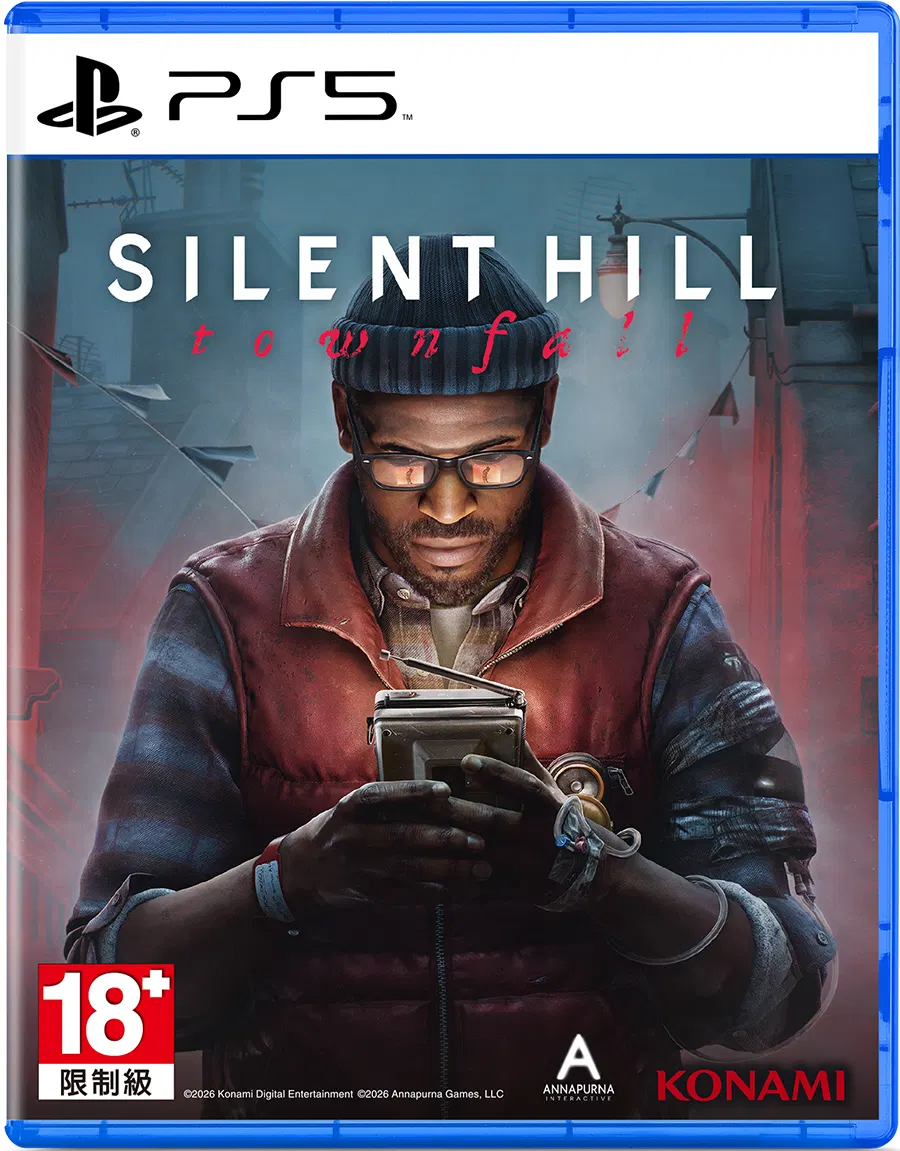 Ps5 沉默之丘：Townfall