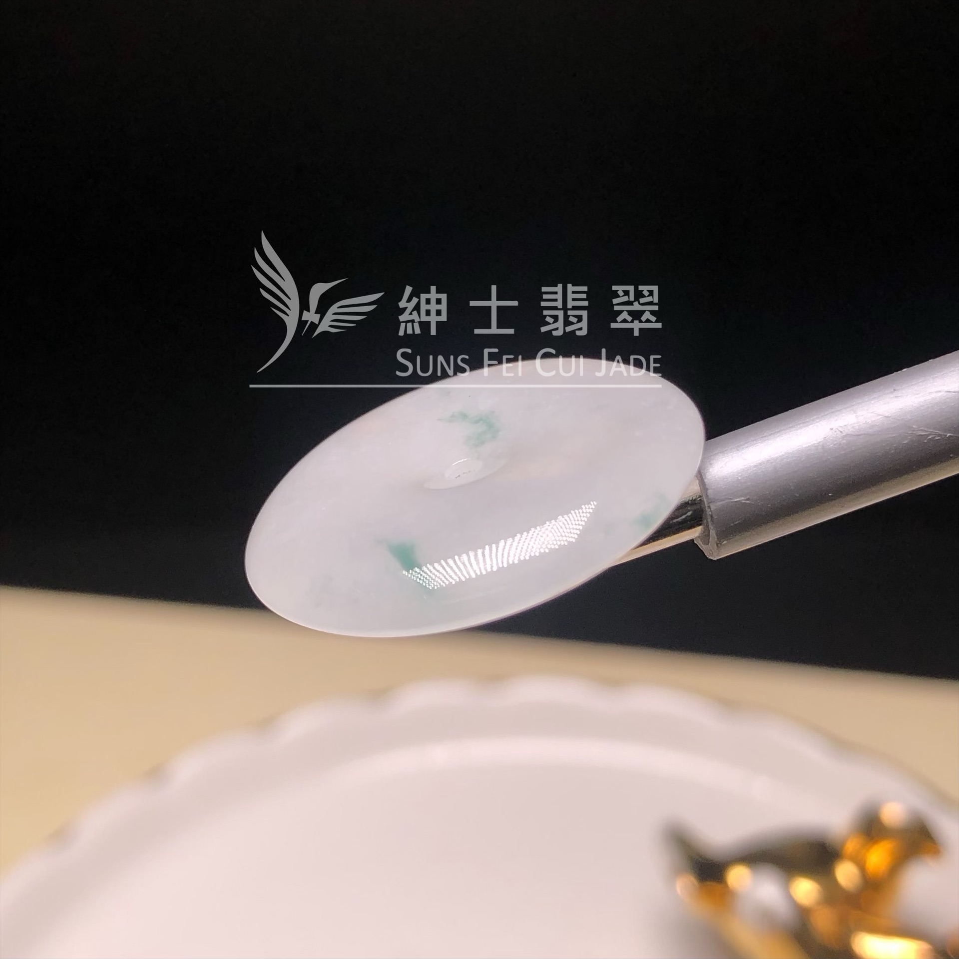 #YK00026 冰種飄花平安扣