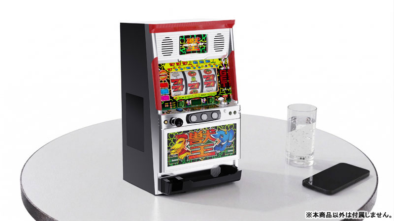 【預售 4/9】迷你彈珠拉霸機「獸王」Mini Slot Machine Beast King SLOT 獸王（Savanna Chance）— 真 (ZKMS-025) PO0820