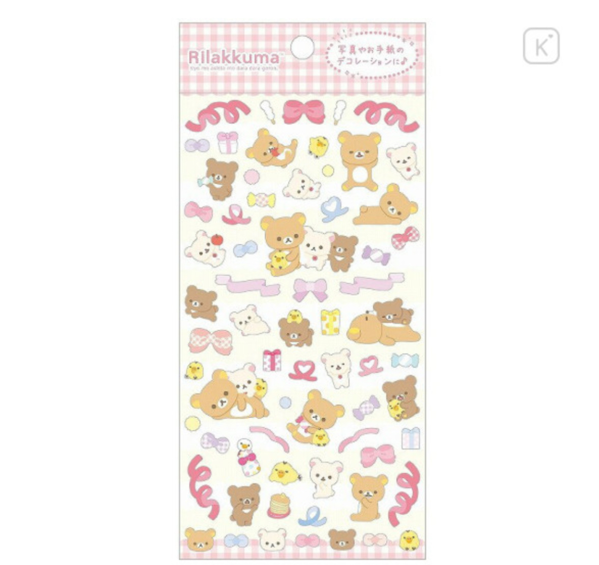 鬆弛熊 貼紙｜特價品滿$300包順豐門市自取