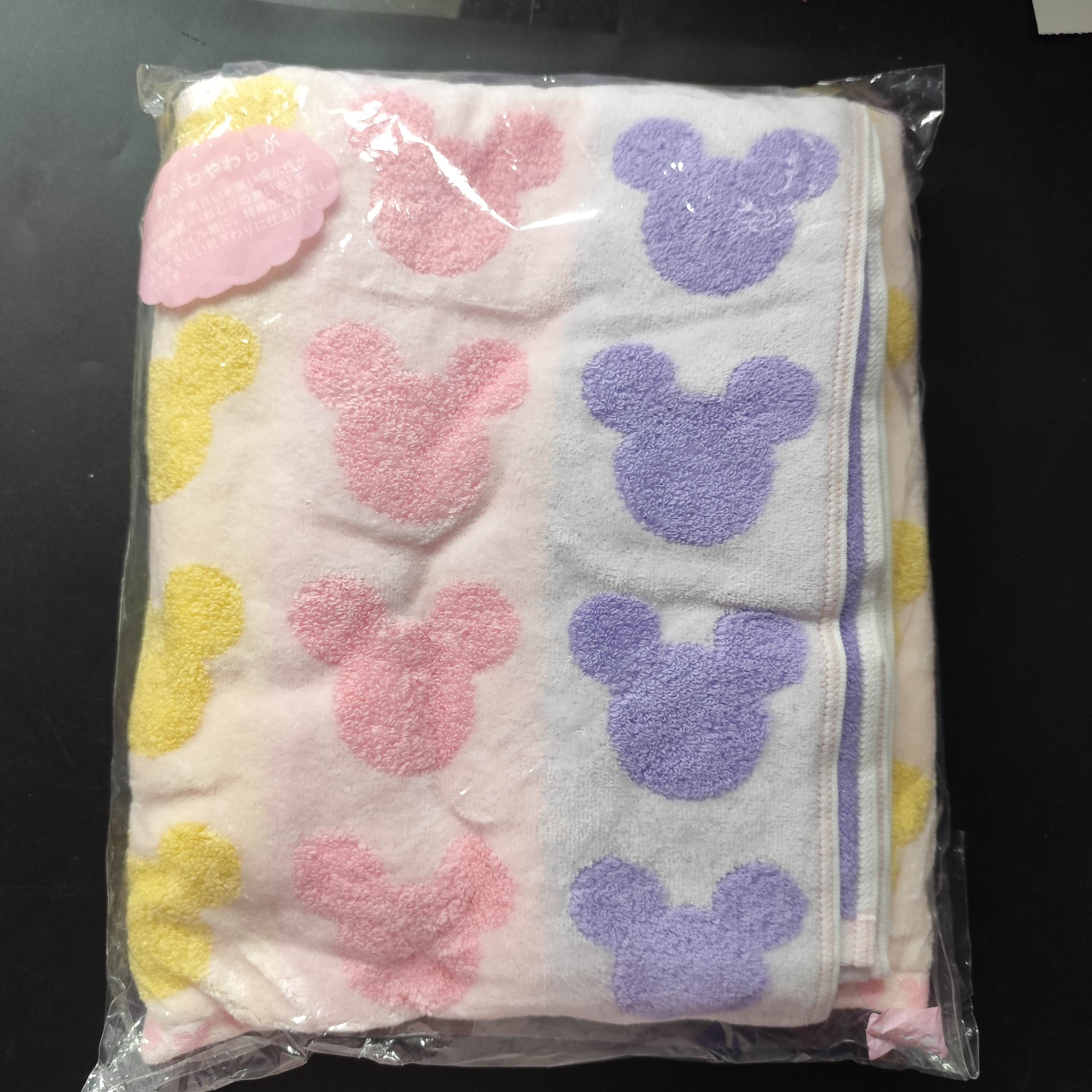 東京迪士尼 Disney 米奇剪影 浴巾 [平行進口] AA06453